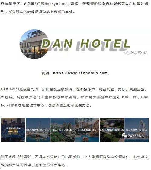 ins风新闻广播爆料,Ins风新闻广播的独家爆料