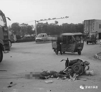 电动车事件最新爆料阳泉