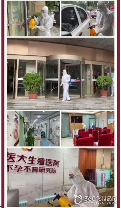 医大一院最新爆料信息,揭秘医疗行业变革与挑战